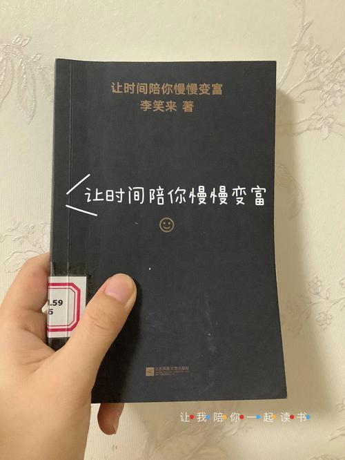 仵煜比特币：探索比特币的魅力与潜力