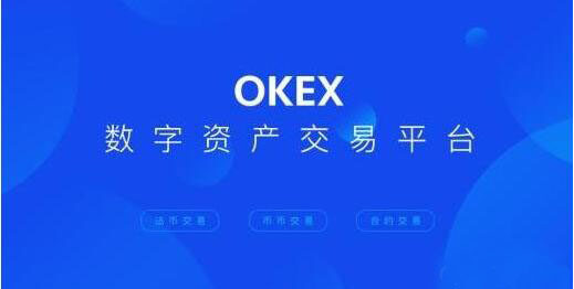 ouyi最新版 ouyi官方版中国