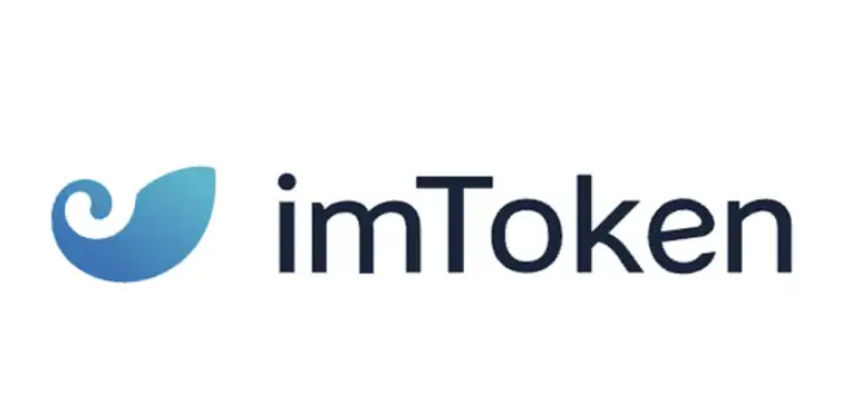 imToken冷钱包软件有什么用