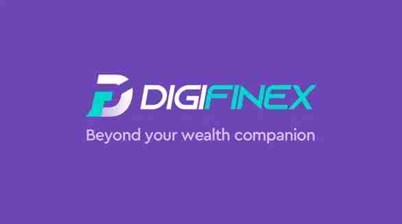 DigiFinex充值多久可以到账？