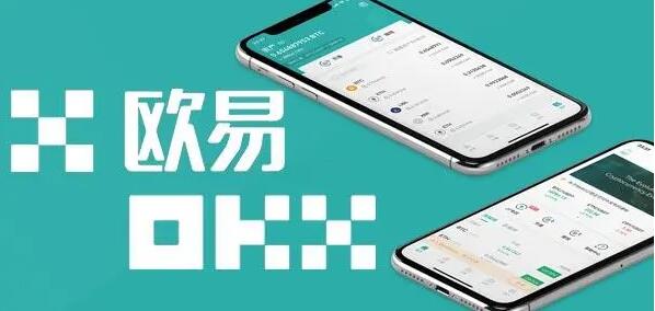 mxc手机应用下载 mxc交易所安卓app下载