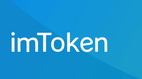 imToken冷钱包正确使用教程