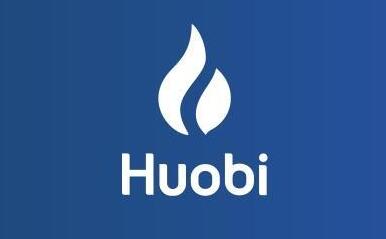 huobi交易所huobi下载官方app下载苹果版 huobi软件操作教程