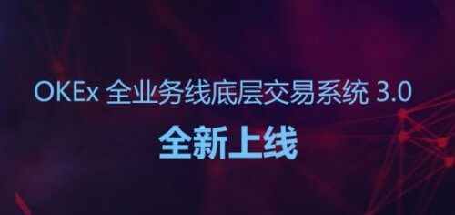 火必钱包app下载_火必钱包官网版app最新下载v1.1