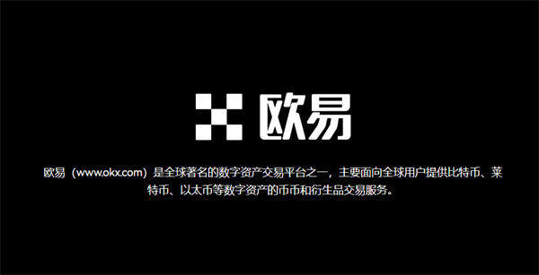 ADA币今日行情走势-ADA币实时价格走势-7月27日ADA币最新价格