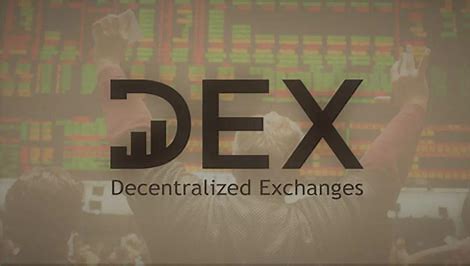 以太坊上的去中心化交易所（DEX）有哪些？