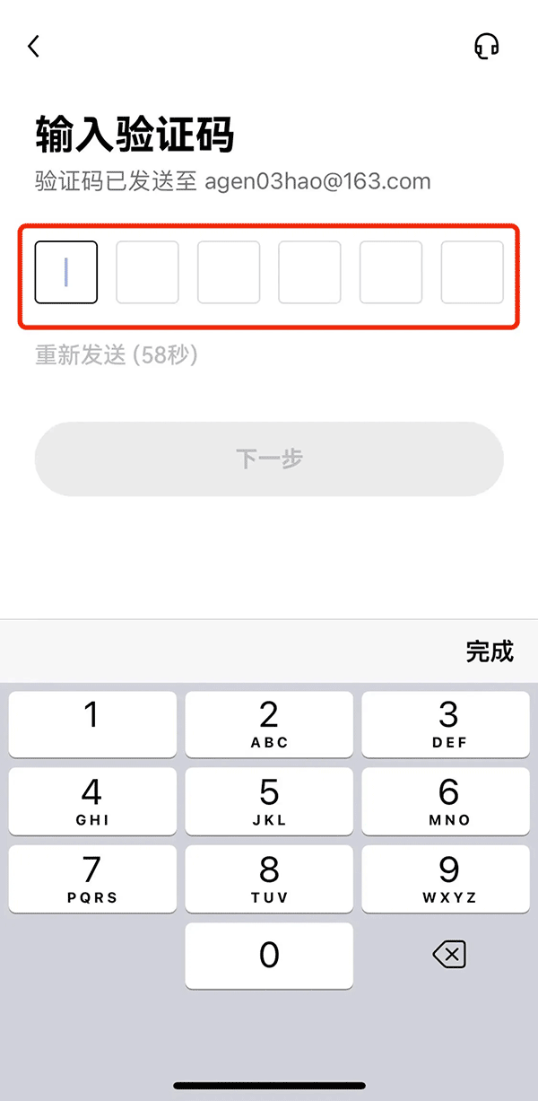 下载欧意电脑版官网及安卓手机APP,尽享便捷交易体验