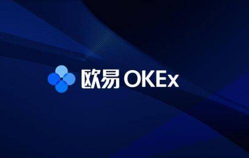 火必合约交易怎么玩 火必okex合约交易新手教程