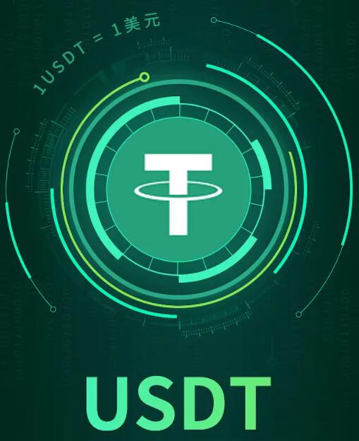 usdt-trc20怎么充值_USDT充值支付app下载