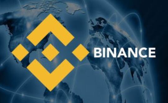 binance交易所官网下载v2.20.0_Binanance官方版下载