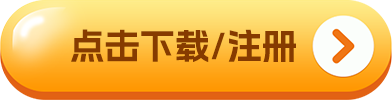 欧意交易所app下载_欧意平台下载官方入口