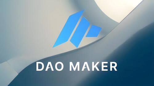 什么是DAO Makr(DAO)币