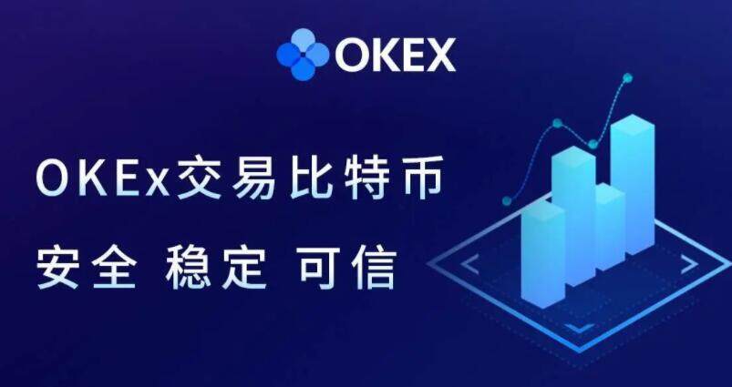 ouyi交易所苹果版 ouyi最新版官方app