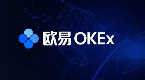 ouyi欧义官网正版 ouyiapp手机版下载