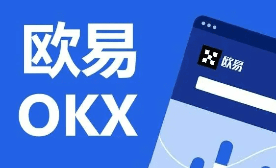 全球数字交易所app下载|Binance国际交易平台app