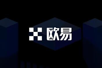 易欧交易所官方下载(老版本V6.4.21)_币圈的欧意安装包下载