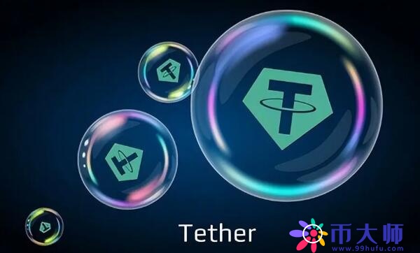 tether交易平台下载 tether(USDT)泰达币交易所