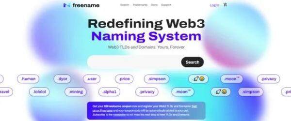 2022Web3域名注册平台介绍