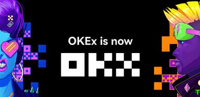 ok交易所官网链接最新